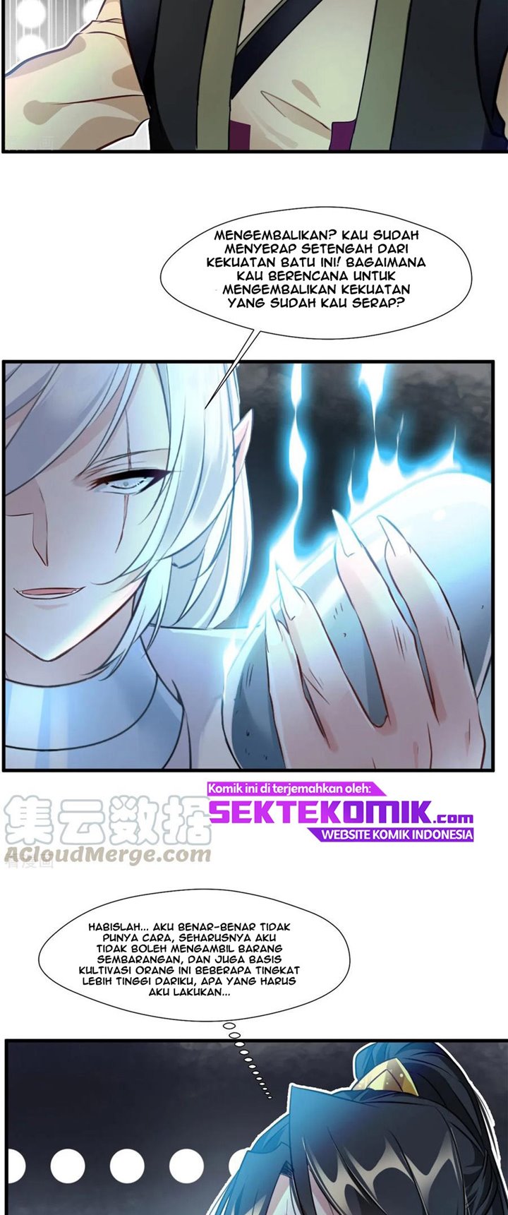 Jueshi Guzun (Peerless Ancient) Chapter 96 Gambar 11